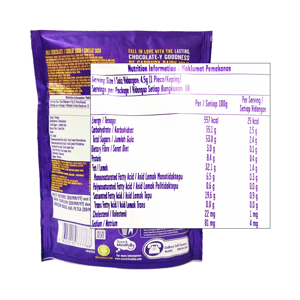 Cadbury Dairy Milk Chocolate 18 Chunks 81g - Image 2