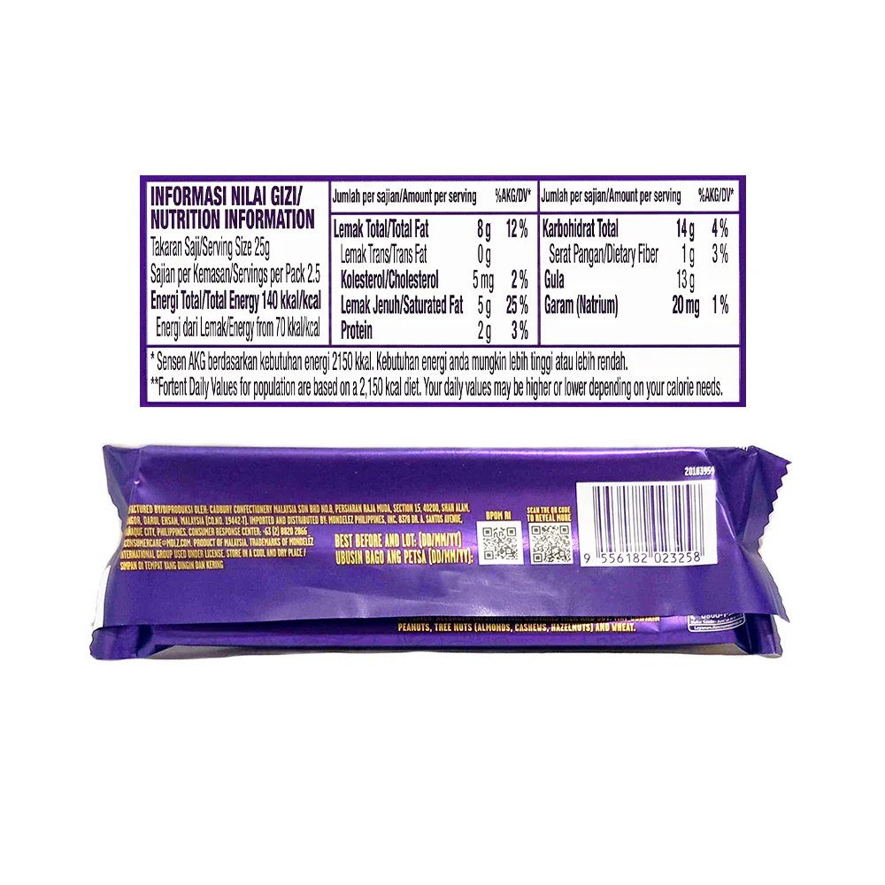 Cadbury Dairy Milk Chocolate 57g - Image 2