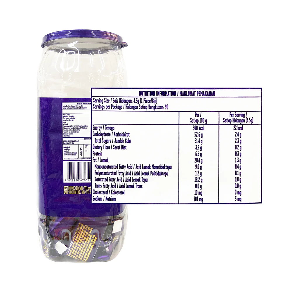 Cadbury Dairy Milk Chocolate Jar 450g - Image 2