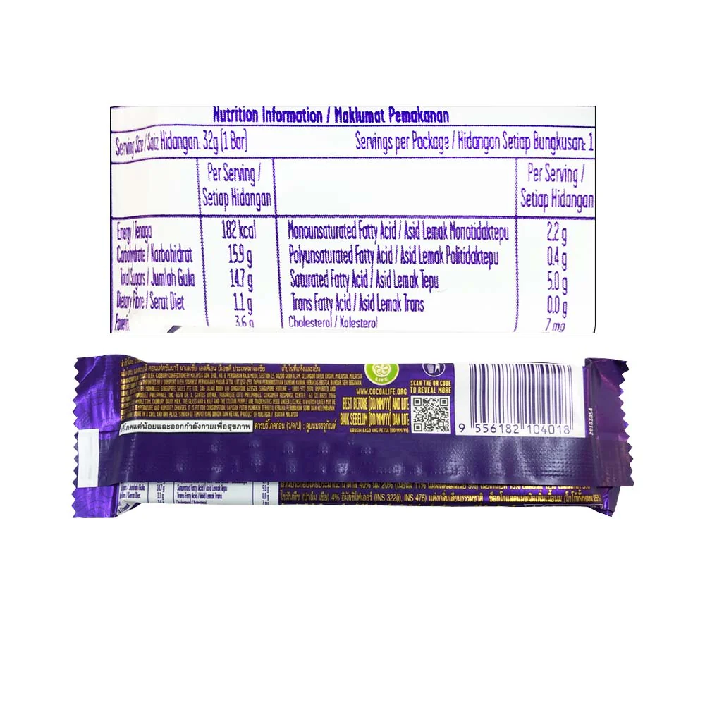 Cadbury Dairy Milk Chocolate With Roasted Almond 37g - Image 2