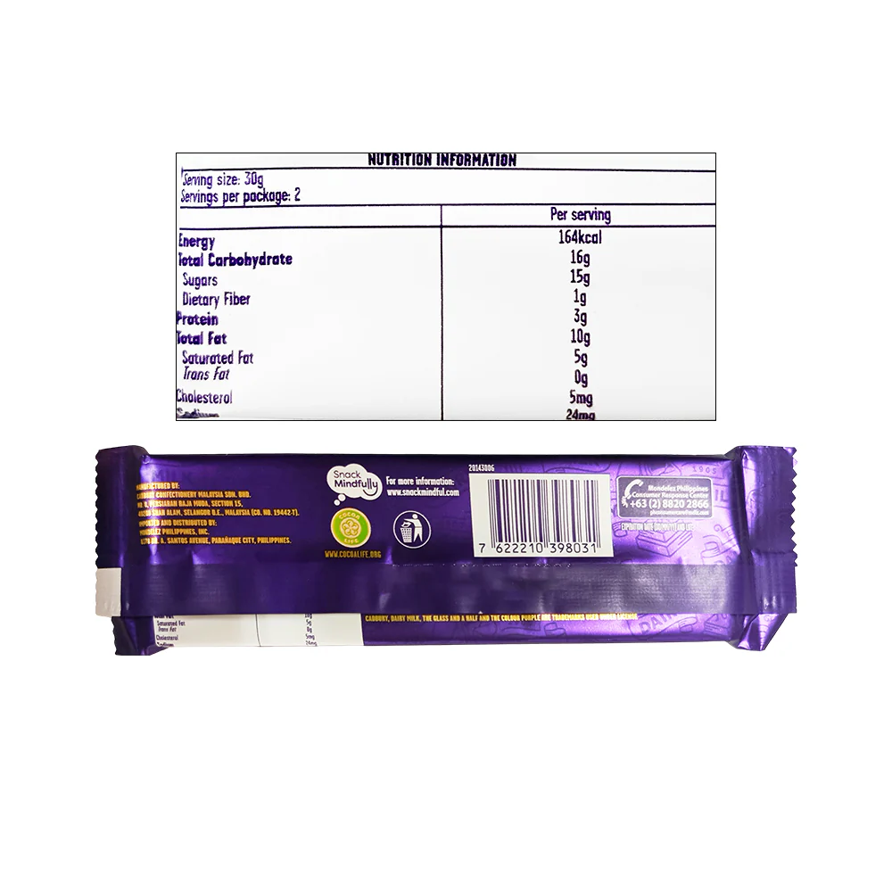 Cadbury Dairy Milk Chocolate With Roasted Almond 57g - Image 2