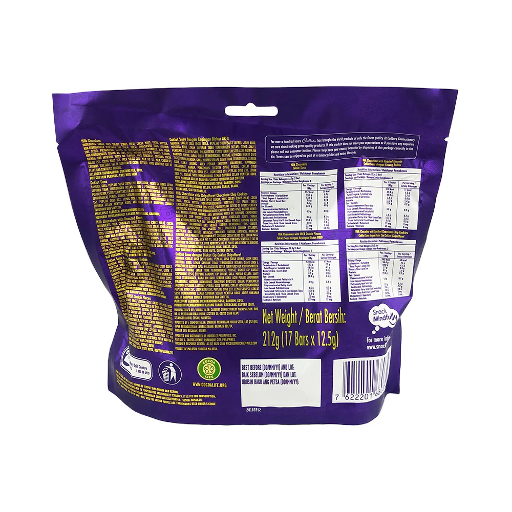 Cadbury Dairy Milk Favourites Assorted Chocolate 212g - Image 2