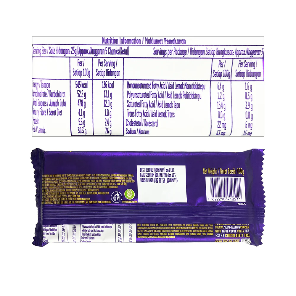 Cadbury Dairy Milk Fruit and Nut 130g - Image 2