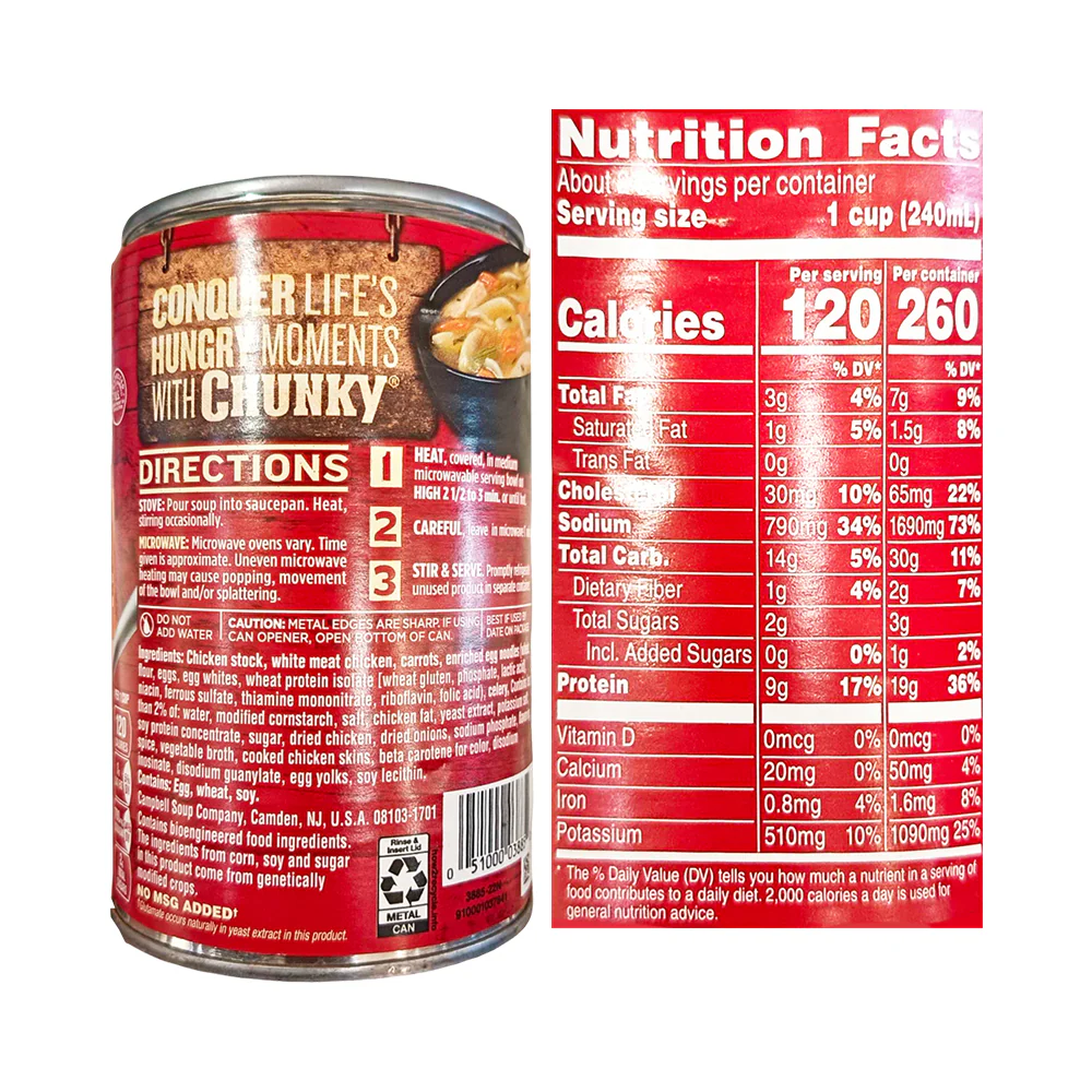 Campbell's Chunky Classic Chicken Noodle Soup 527g - Image 3