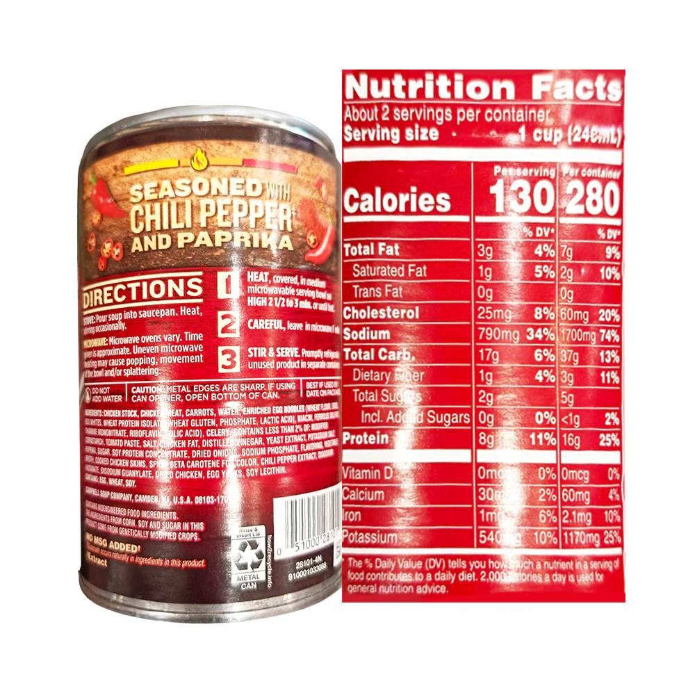 Campbell's Chunky Spicy Chicken Noodle Soup 527g - Image 3
