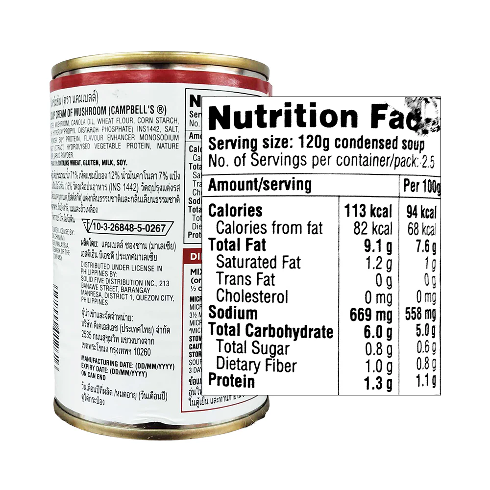 Campbell's Cream Of Mushroom Soup 298g (10.5oz) - Image 2