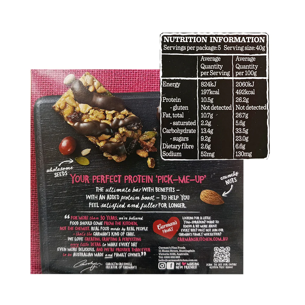 Carman's Protein Bars Dark Choco And Cranberry 200g - Image 2