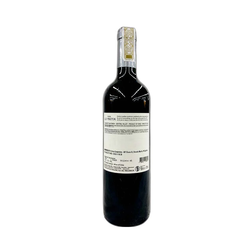 Casa Lo Mata Cabernet Sauvignon Red Wine (2004) 750ml - Image 3