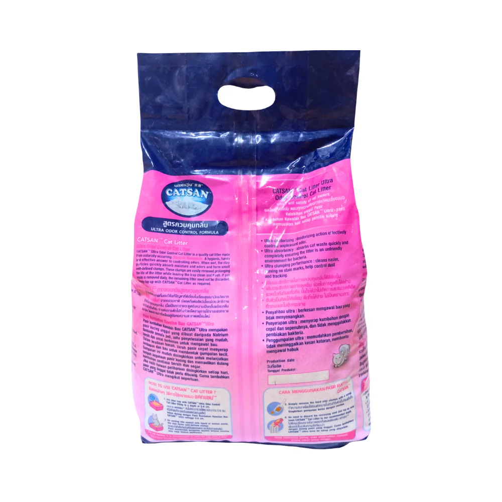 Catsan Ultra Deodorizing Cat Litter 5L - Image 2
