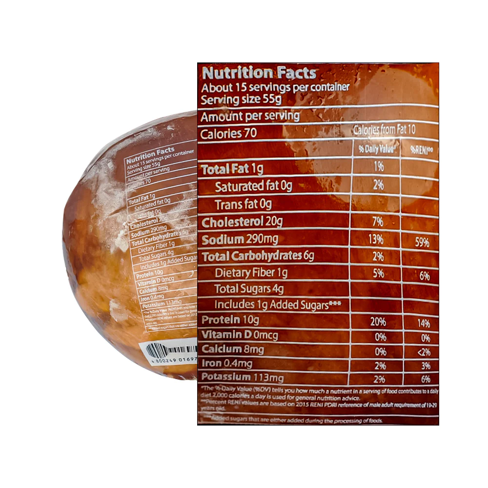 CDO Chicken Ham 850g - Image 2