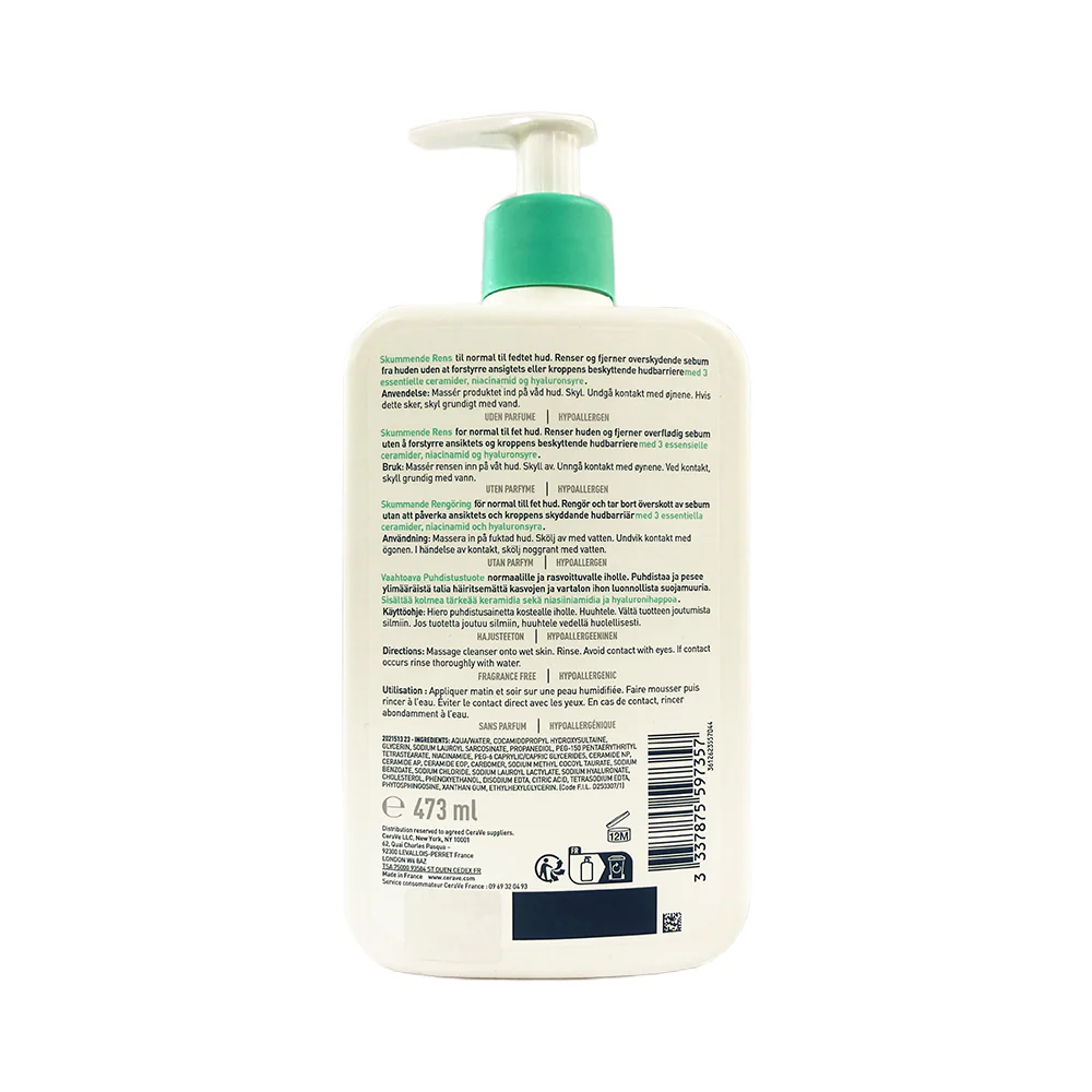 Cerave Foaming Cleanser Gel Moussant - Image 2