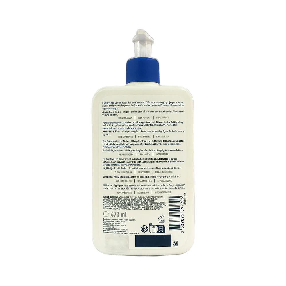 Cerave Moisturising Lotion Fragrance Free 473ml (16oz) - Image 2