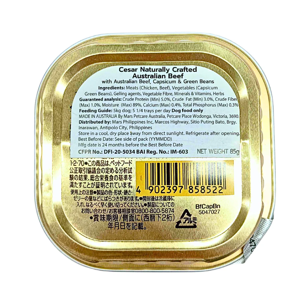 Cesar Dog Wet Food Naturally Crafted Australian Beef 85g - Image 2