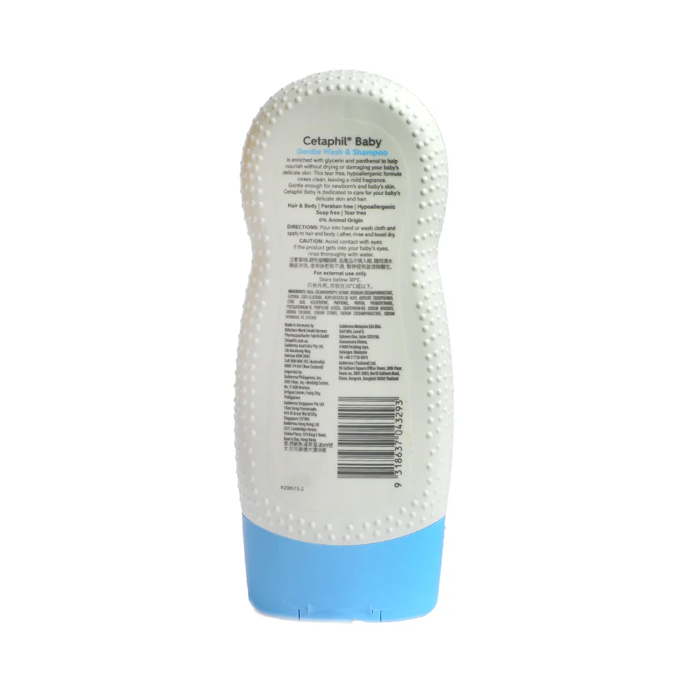 Cetaphil Baby Gentle Wash And Shampoo 230ml - Image 2