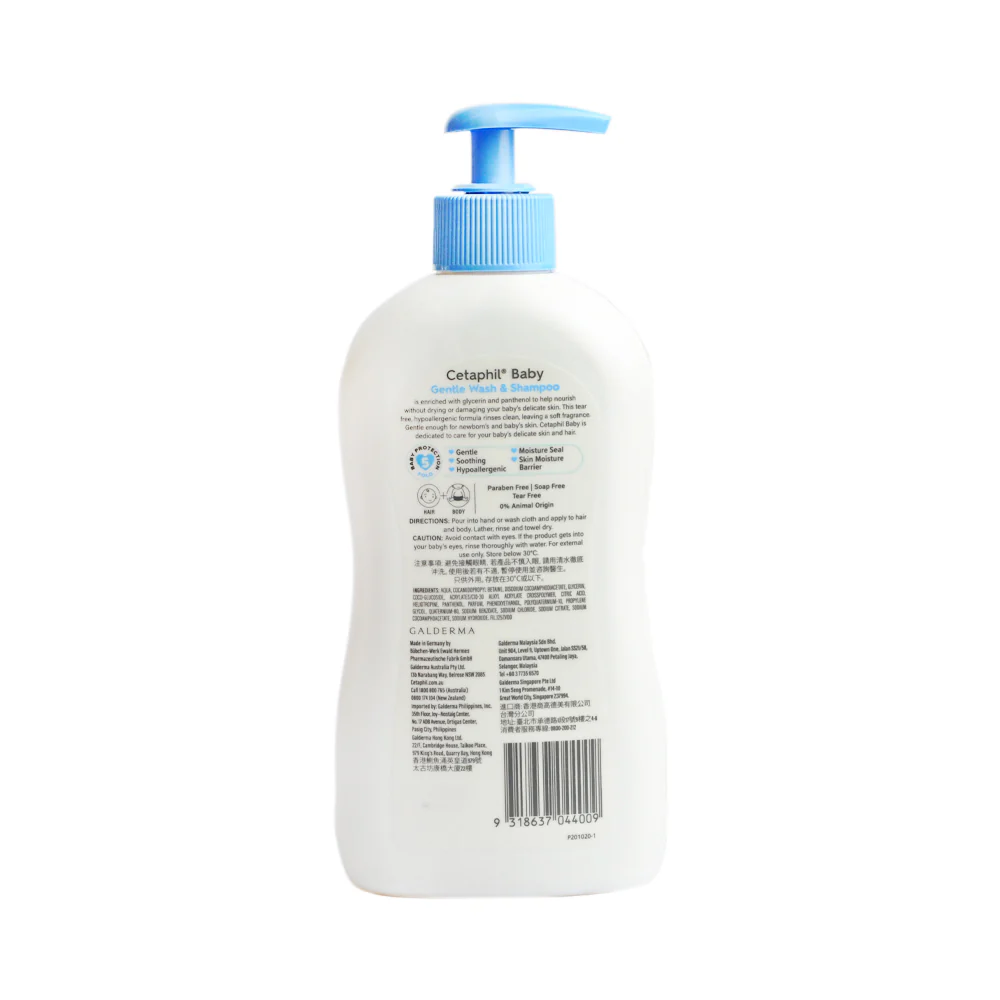 Cetaphil Baby Gentle Wash And Shampoo 400ml - Image 2