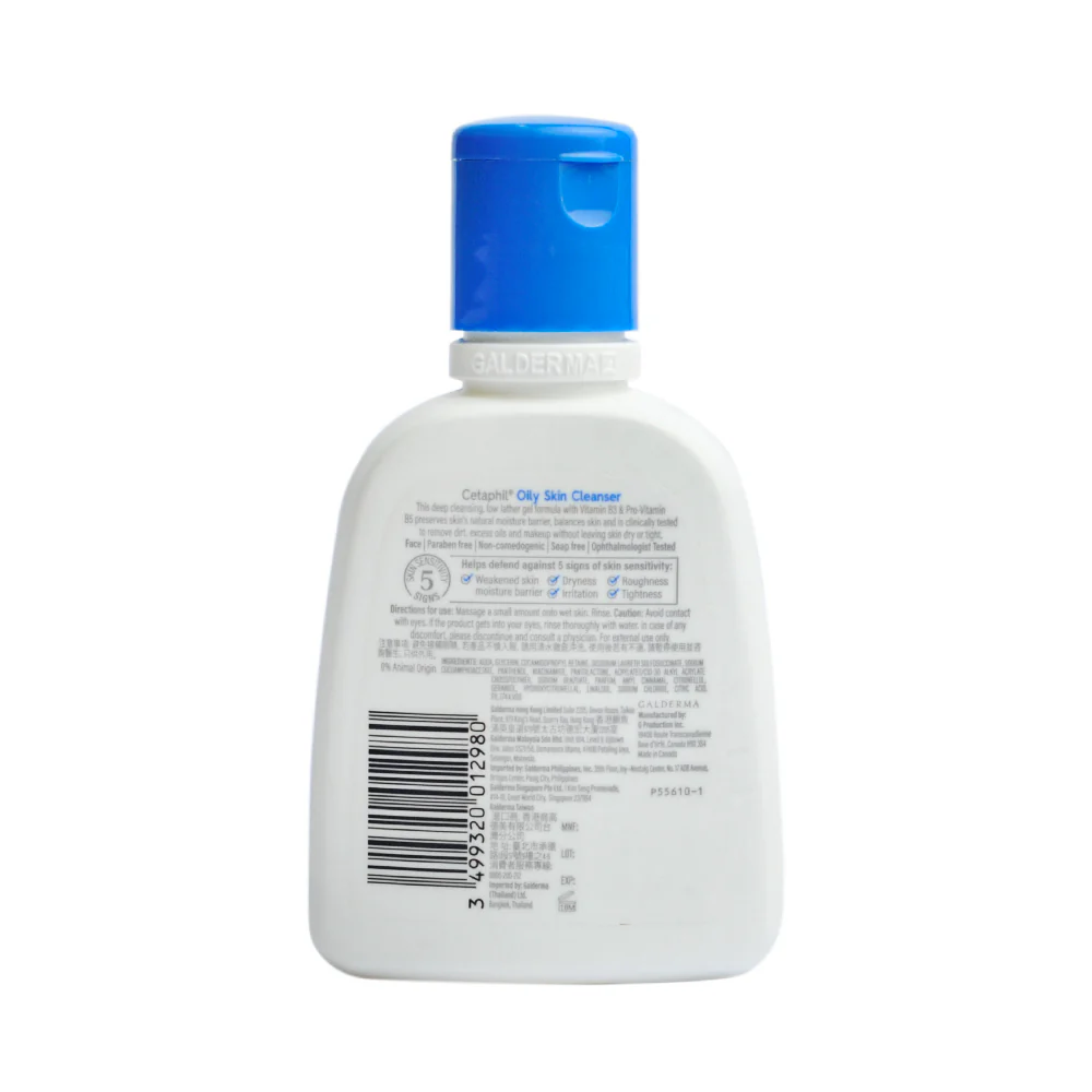 Cetaphil Oily Skin Cleanser 125ml - Image 2