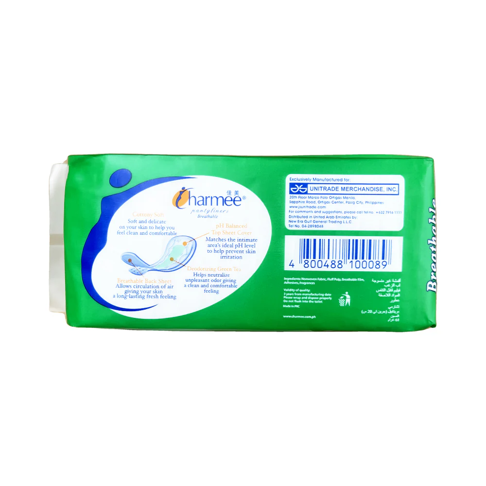 Charmee Breathable Pantyliners Deodorizing Green Tea 20's - Image 2