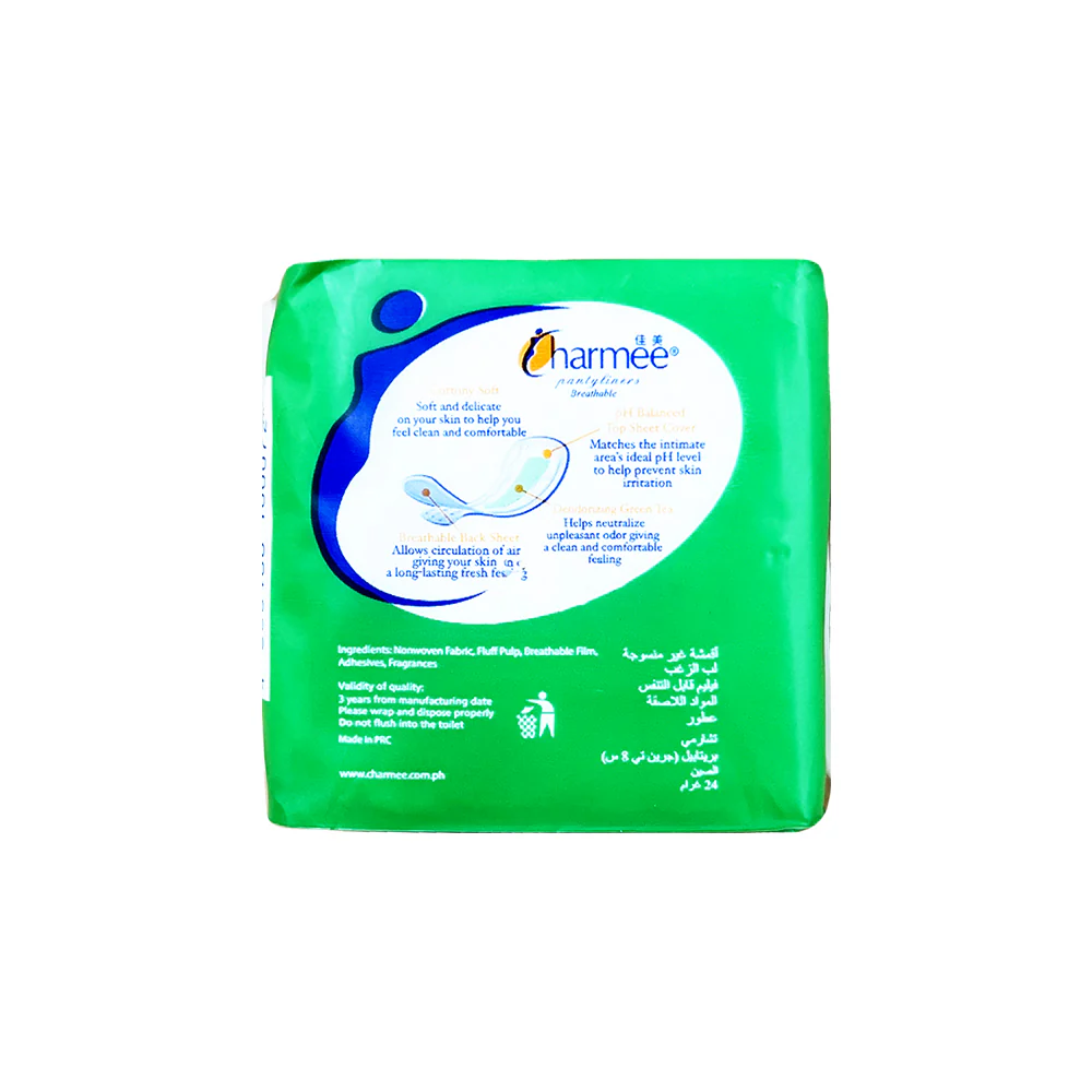 Charmee Breathable Pantyliners Deodorizing Green Tea 8's - Image 2