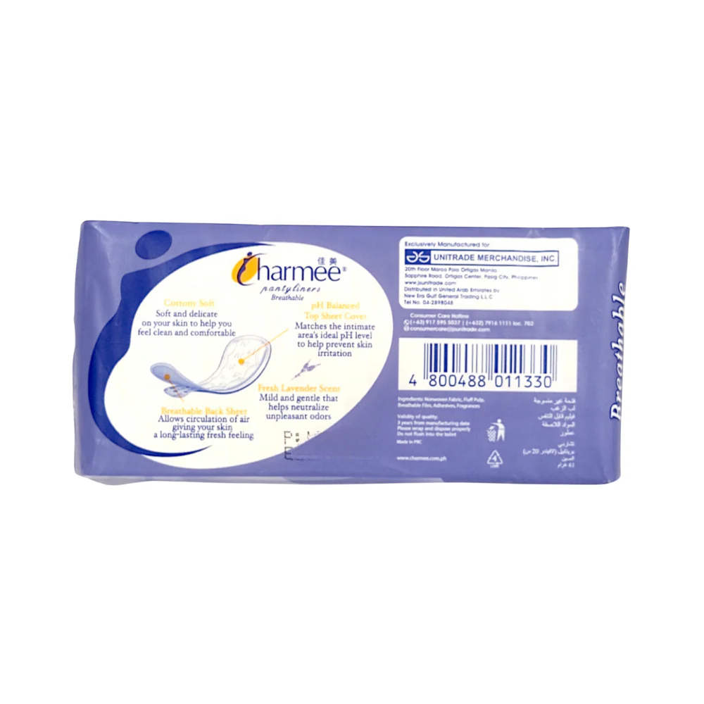 Charmee Breathable Pantyliners Lavender 20's - Image 2