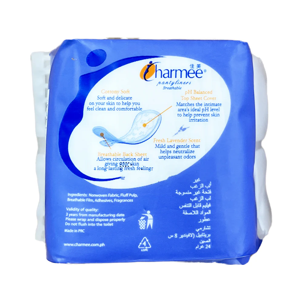 Charmee Breathable Pantyliners Lavender 8's - Image 2