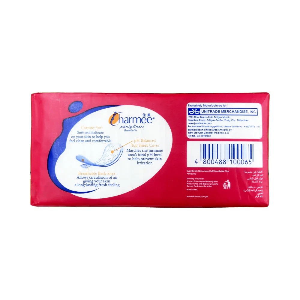 Charmee Breathable Pantyliners Unscented 20's - Image 2