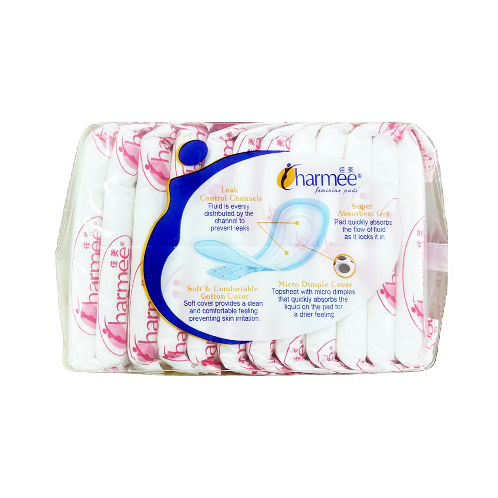 Charmee Cottony Feminine Pads All Flow No Wings 12 Pads - Image 2