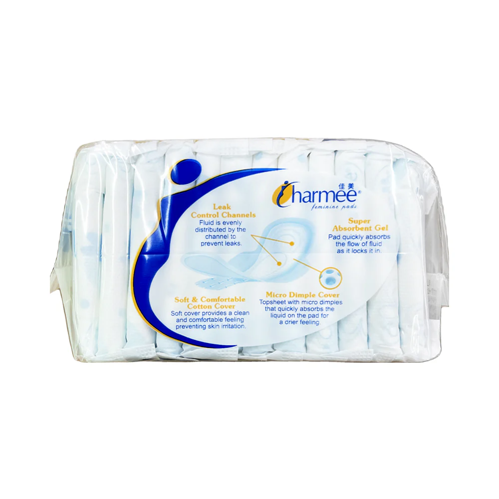 Charmee Feminine Pads All Flow Cottony Soft With Wings 12's - Image 2