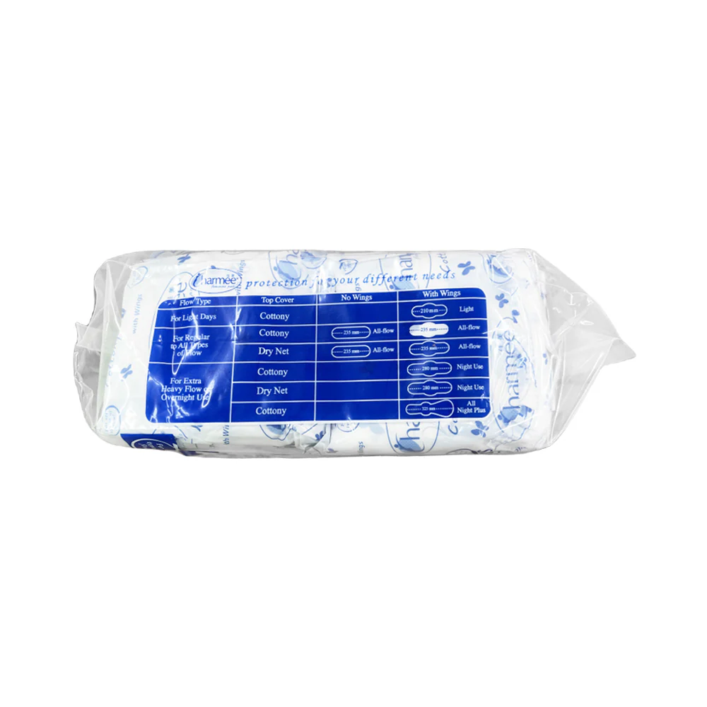Charmee Feminine Pads All Flow Cottony With Wings Sulit Pack 20's - Image 2