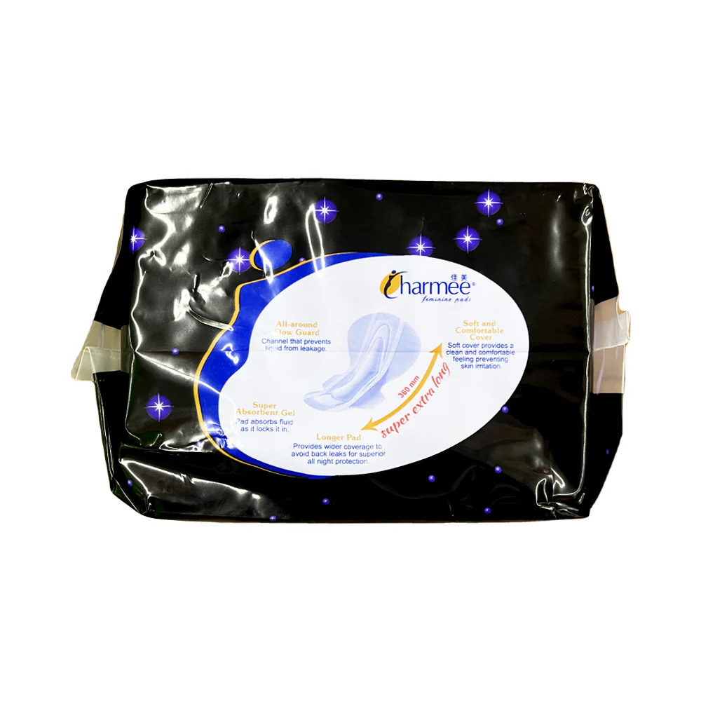 Charmee Feminine Pads All Night Long Cottony Soft With Wings 10's - Image 2