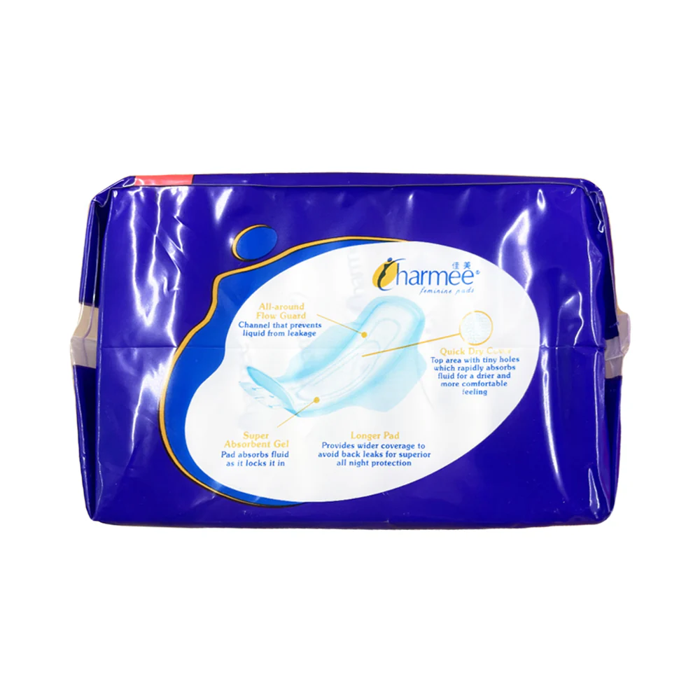 Charmee Feminine Pads Night Use Dry Net With Wings 8's - Image 2