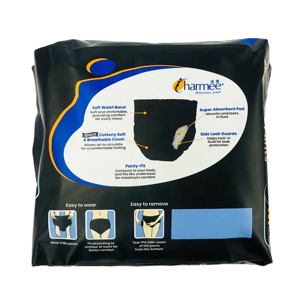 Charmee Menstrual Pants Discreet 4's - Image 2