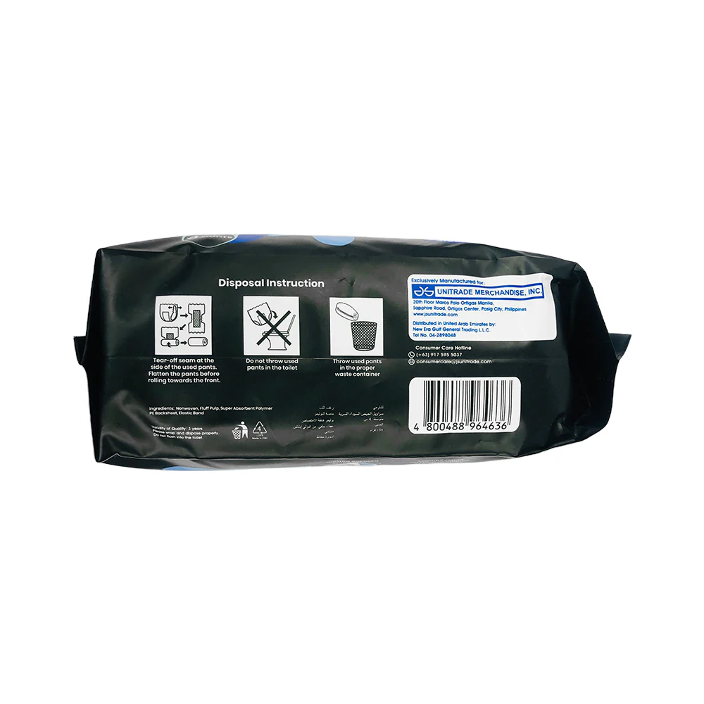 Charmee Menstrual Pants Discreet 4's - Image 3