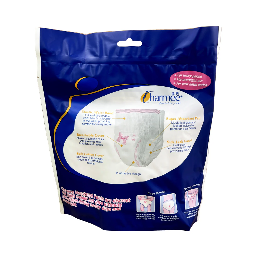 Charmee Menstrual Pants Large 2's - Image 2
