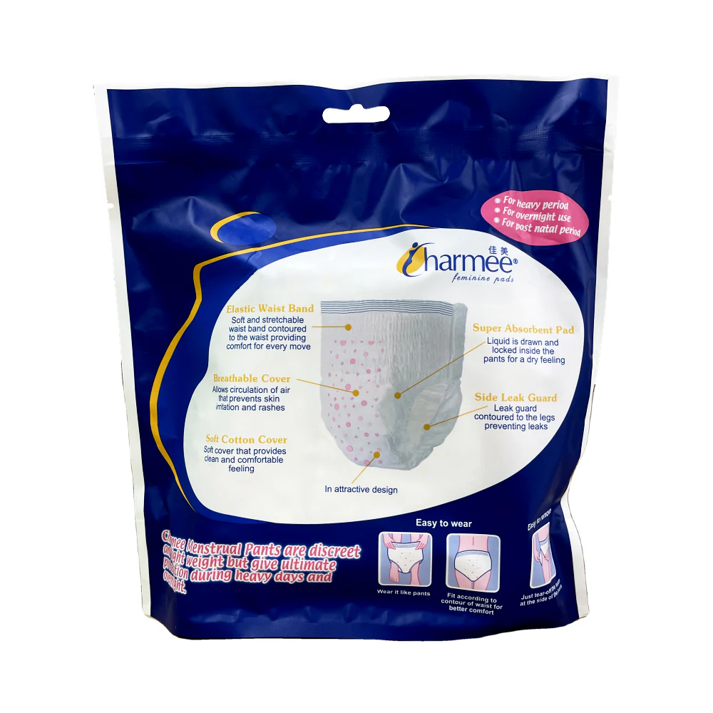Charmee Menstrual Pants Medium 2's - Image 2