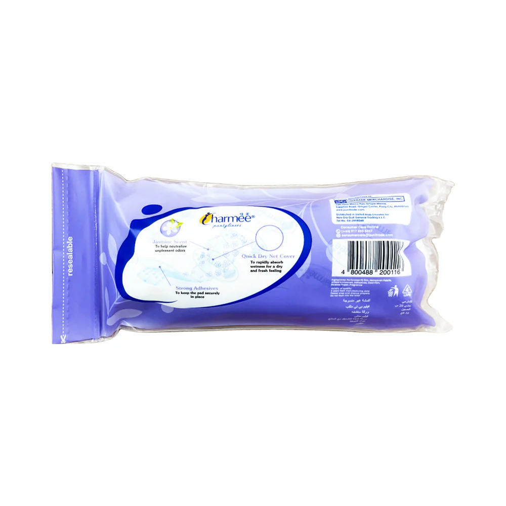 Charmee Pantyliners Unscented 20's - Image 2