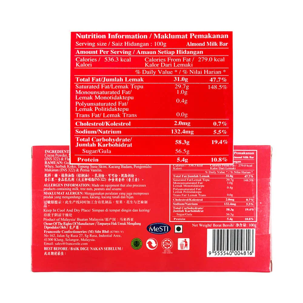 Checkers Milk Chocolate Almond - Image 2