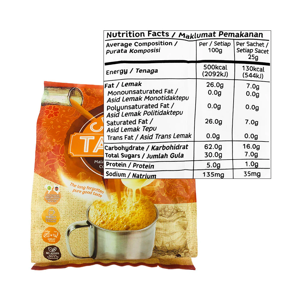 Chek Hup Cham Tarik 25g x 12'S - Image 2