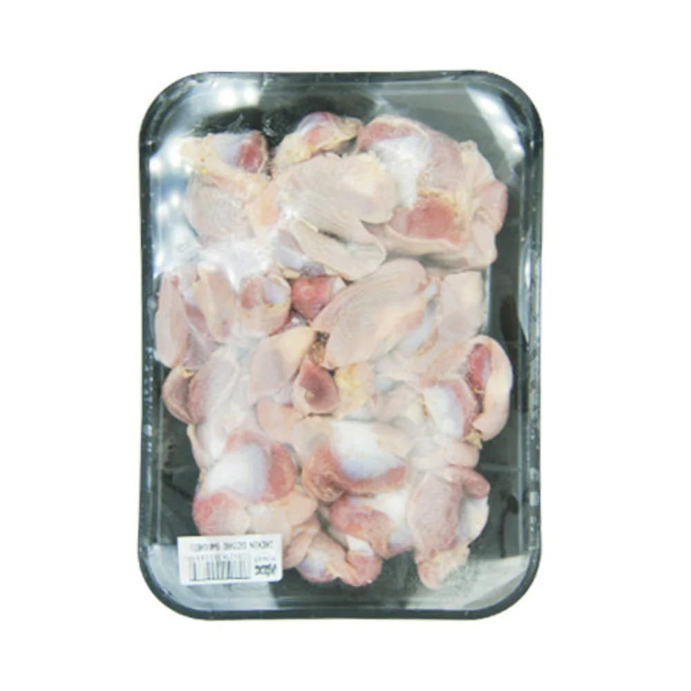 Chicken Gizzard - Image 3