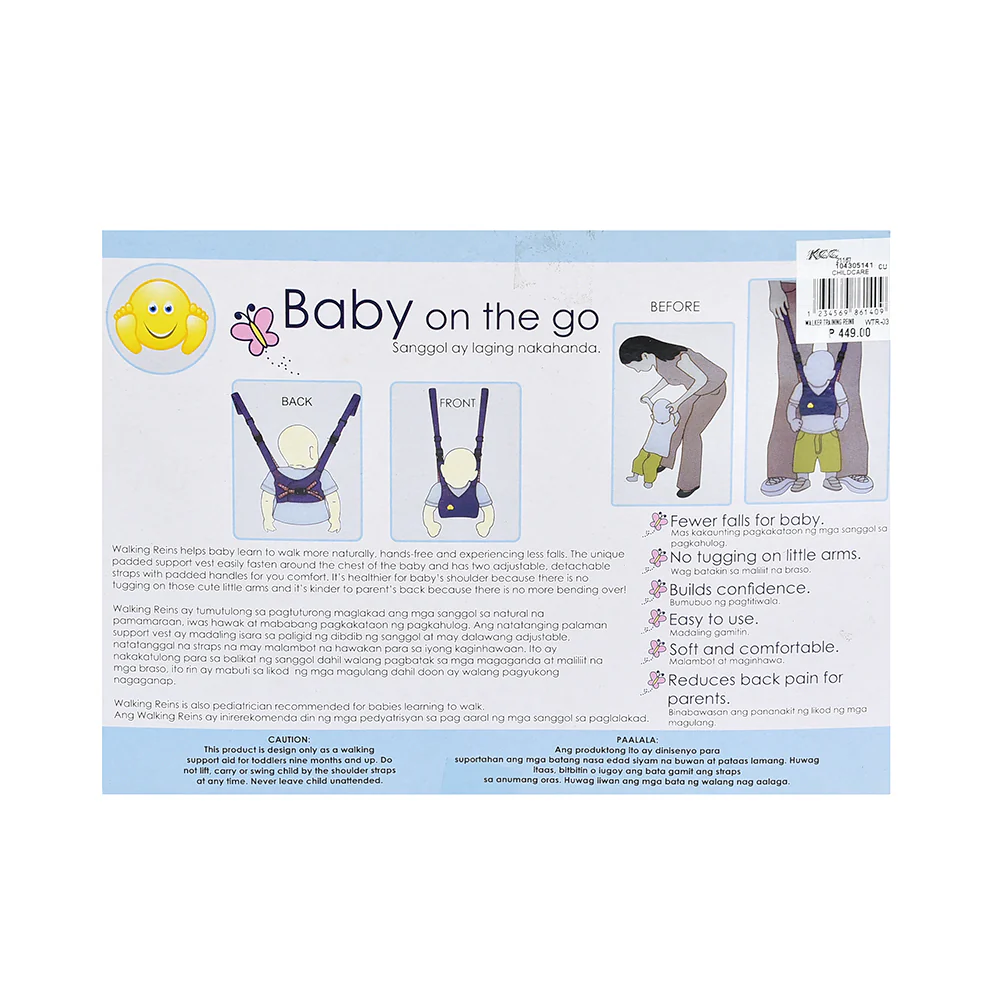 Childcare Walker Training Reins Assorted Color - Image 2