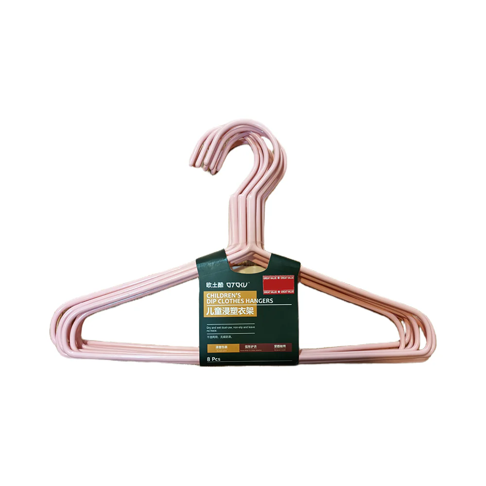 Children's Dip Clothes Hangers 8's - Image 3