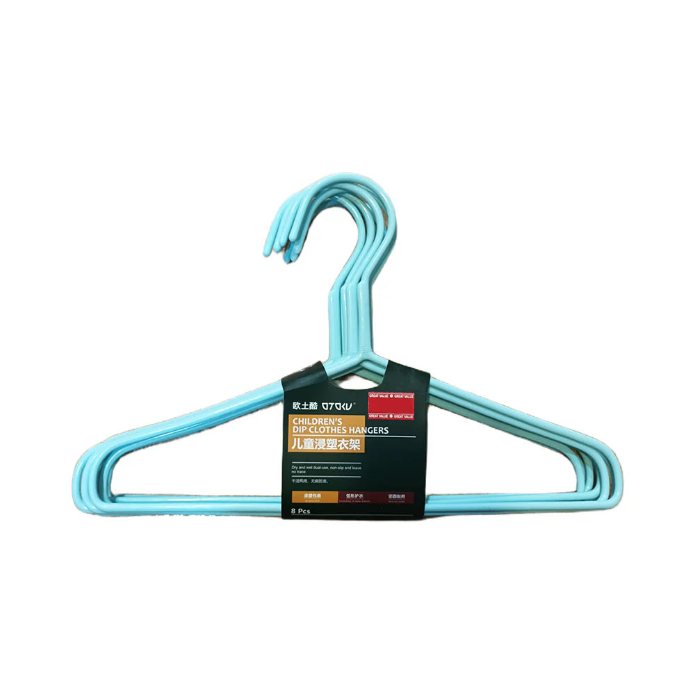 Children's Dip Clothes Hangers 8's - Image 5