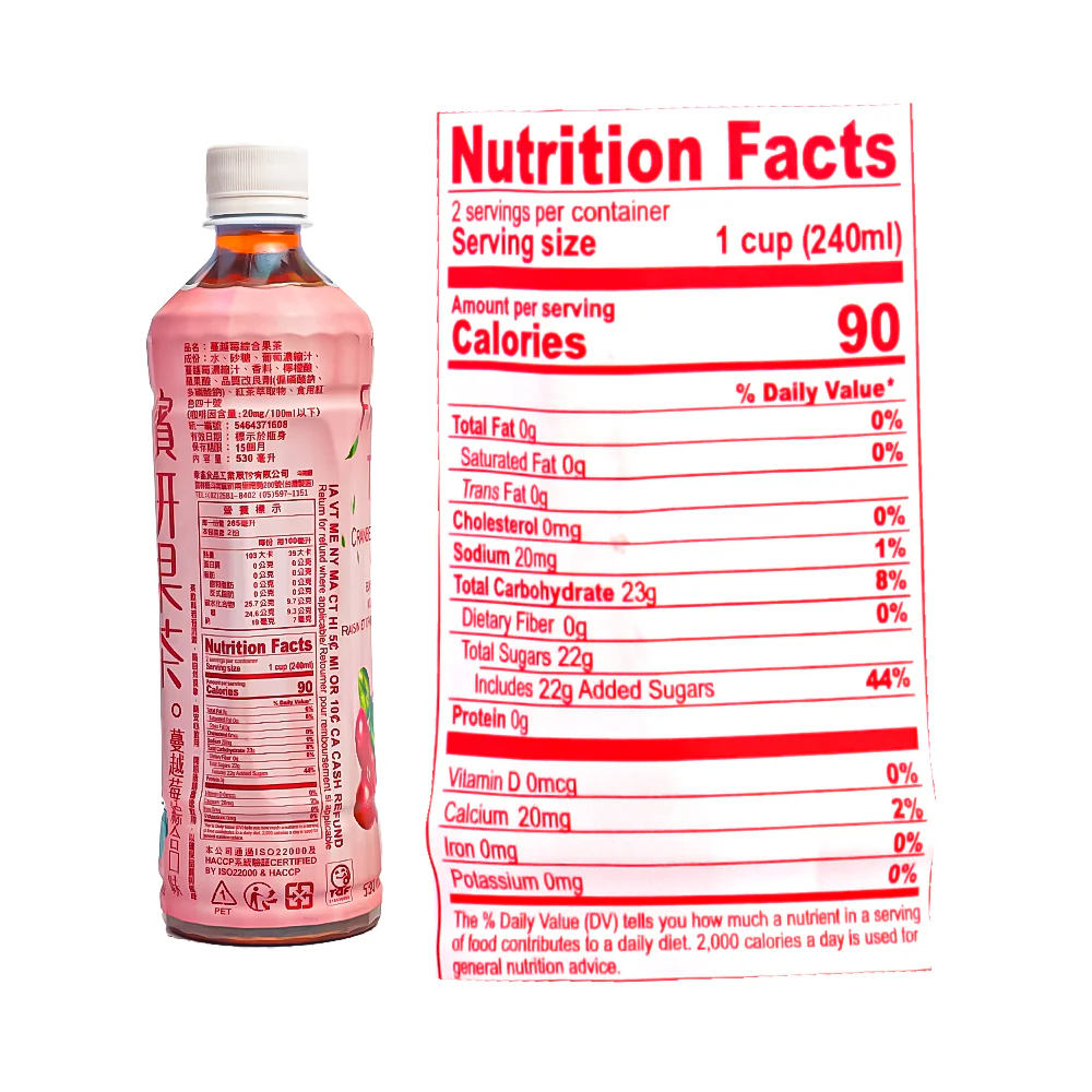 Chin Chin Fruit Tea Drink Cranberry And Grape 530ml - Image 3