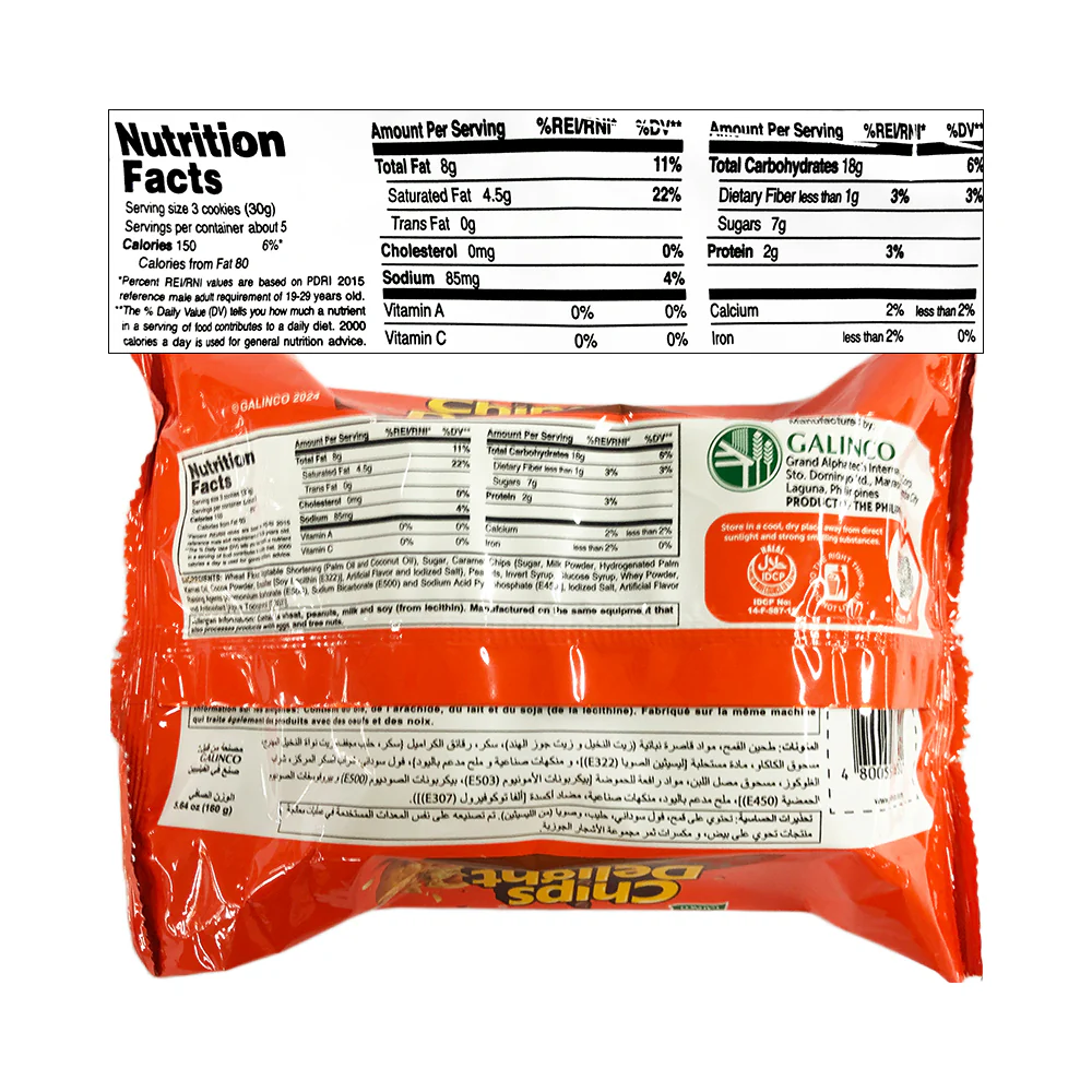 Chips Delight Peanut And Caramel Chip Cookies 160g - Image 2