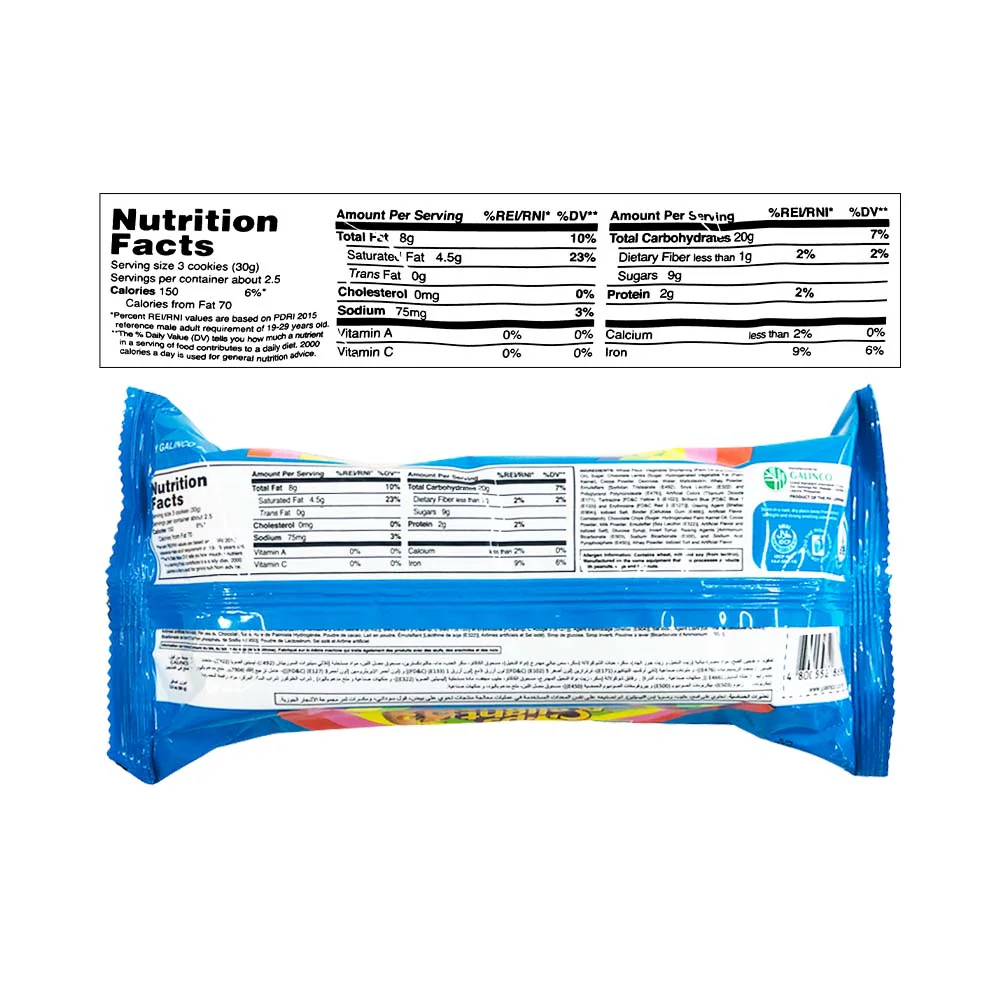 Chips Delight Rainbow Candy Cookies 80g - Image 2