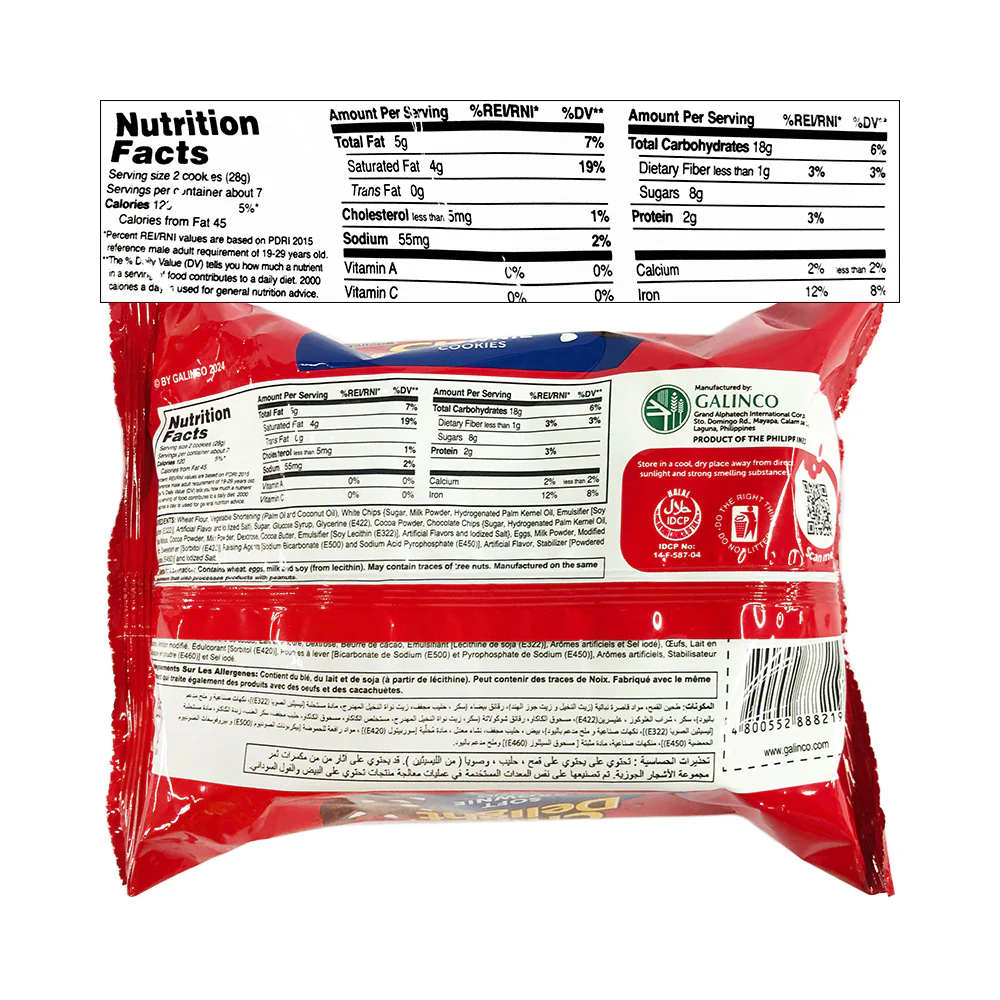 Chips Delight Soft Brownie Cookies 200g - Image 2
