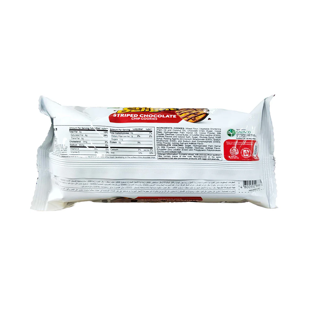 Chips Delight Striped Chocolate Chip Cookies 70g - Image 2