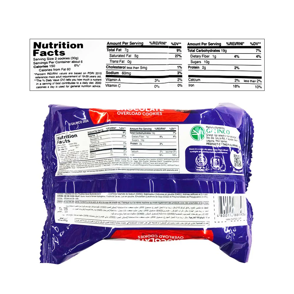 Chips Delight Triple Chocolate Overload Cookies 175g - Image 2