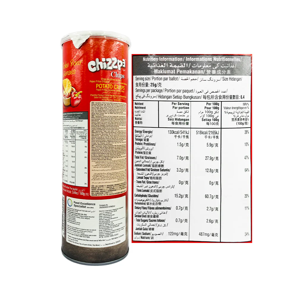 Chizzpa Potato Chips Paprika 160g - Image 2