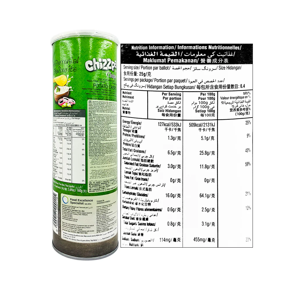 Chizzpa Potato Chips Sour Cream And Onion 160g - Image 2