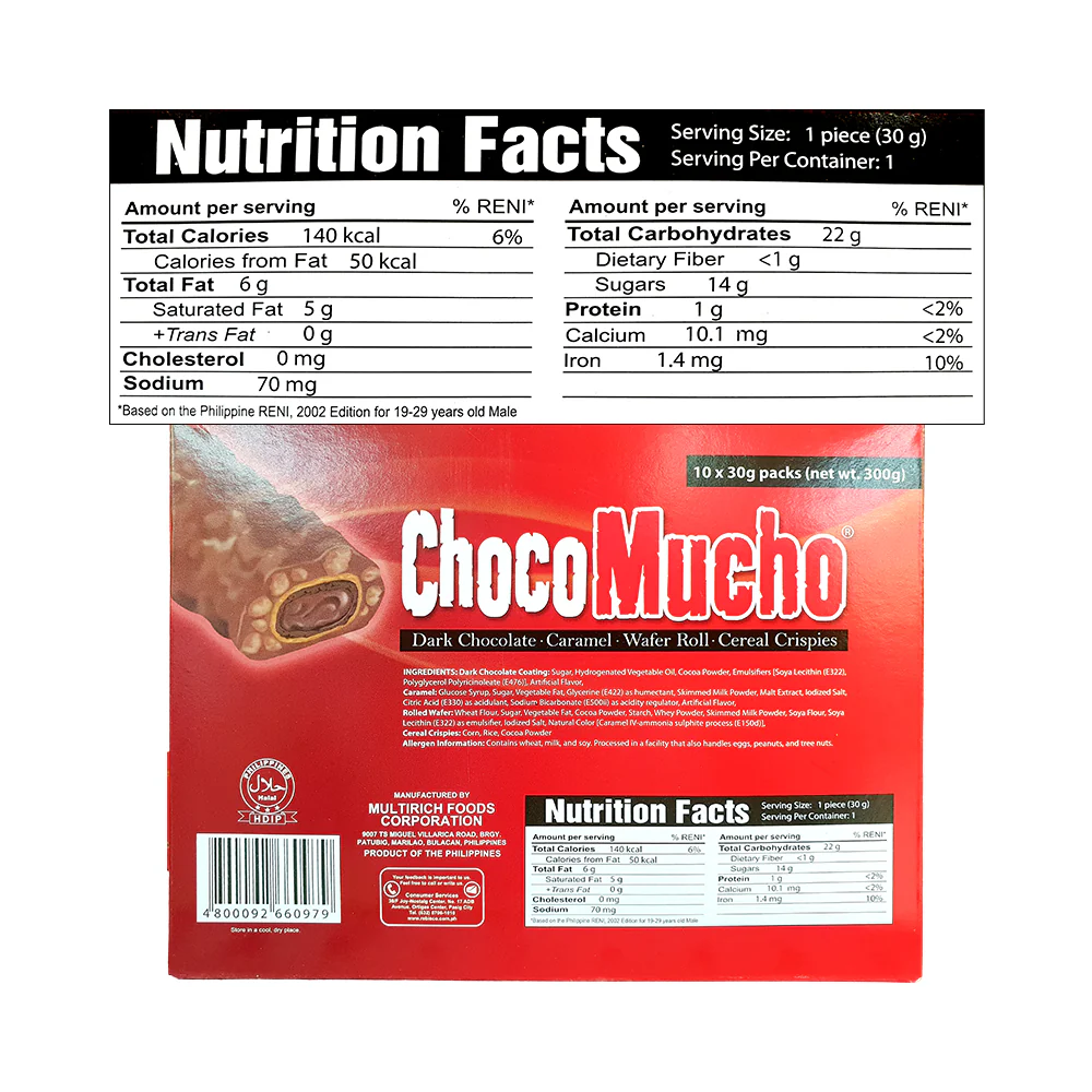 Choco Mucho Wafer Roll Dark Chocolate 30g x 10's - Image 2